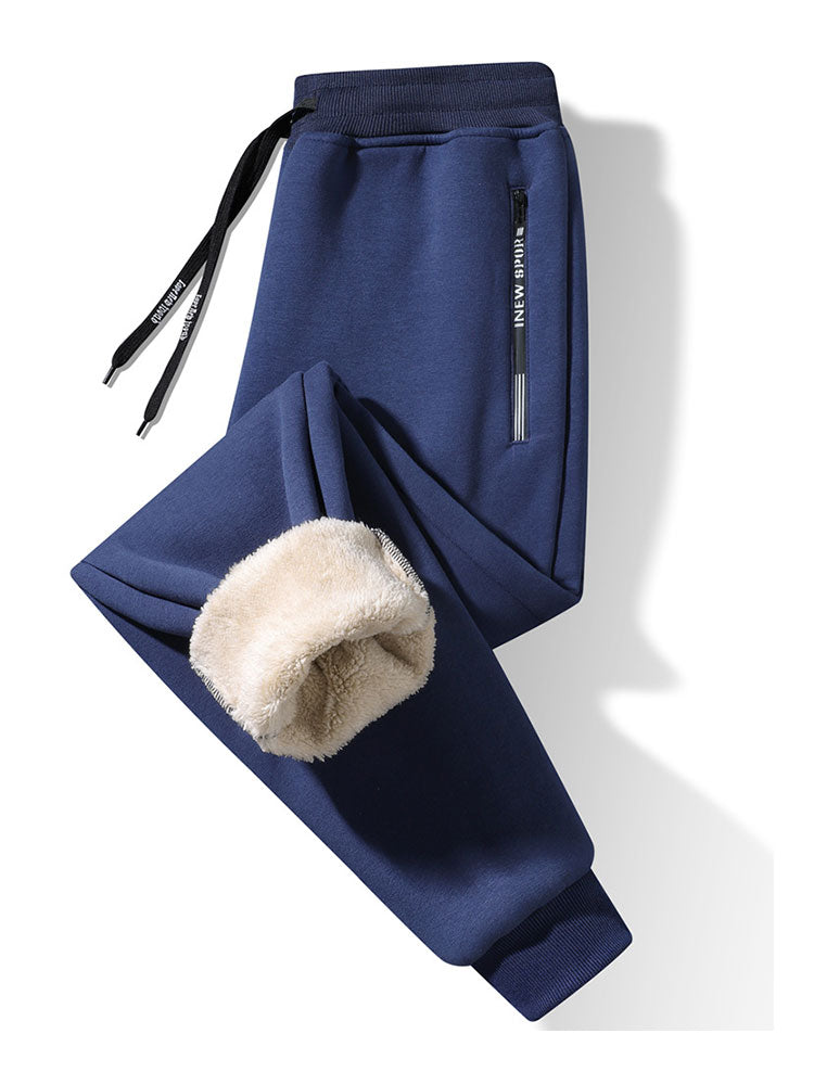 3 Pieces Warm Fleece-Lined Jogger Pants