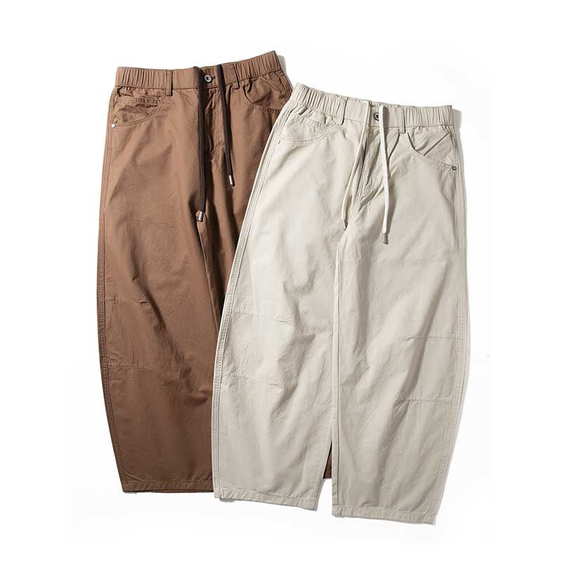 Cotton Loose Wide-leg Curved Pants
