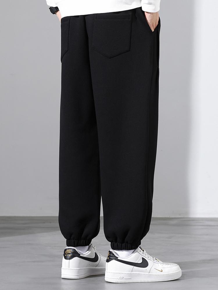 Drawstring Cotton Jogging Pants